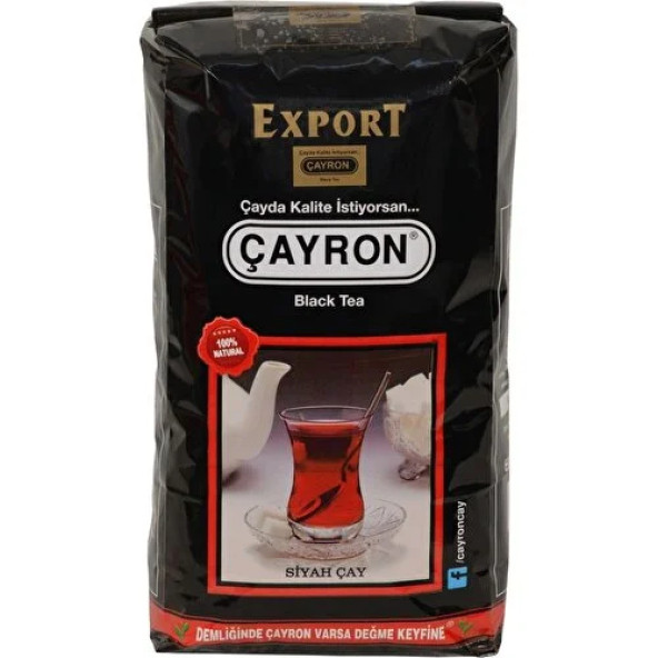 Ezberbozan Export Siyah Çay Yoğun Dem 5 Kg ürün görseli 1