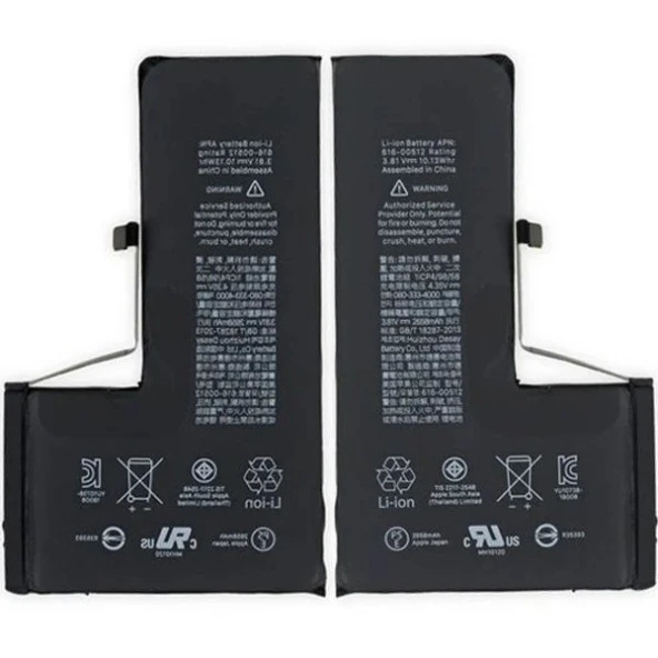 iPhone XS Batarya Pil (Güçlendirilmiş) ürün görseli 1