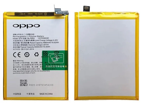 Tkgz Oppo A54 5G Batarya Pil Sıfır Orijinal ürün görseli 1