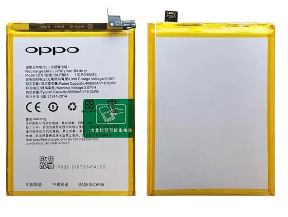 Tkgz Oppo A55 Batarya Pil Sıfır Orijinal ürün görseli 1