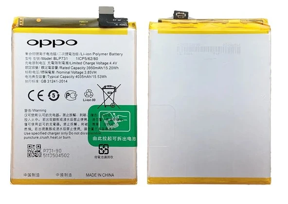 Tkgz Oppo Realme 5 PRO Batarya Pil Sıfır Orijinal ürün görseli 1