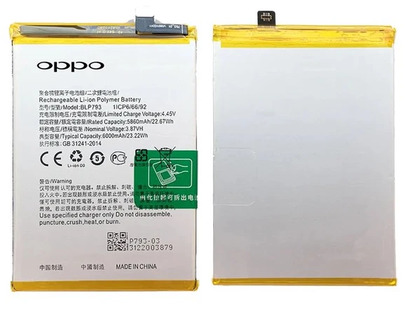 Tkgz Oppo Realme C15 Batarya Pil Sıfır Orijinal ürün görseli 1