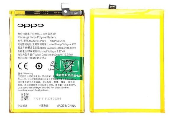 Tkgz Oppo Realme 5İ Batarya Pil Sıfır Orijinal ürün görseli 1