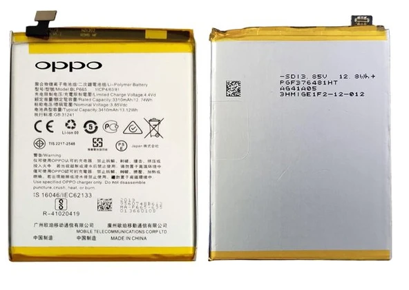 Tkgz Oppo Realme 1 Batarya Pil Sıfır Orijinal ürün görseli 1