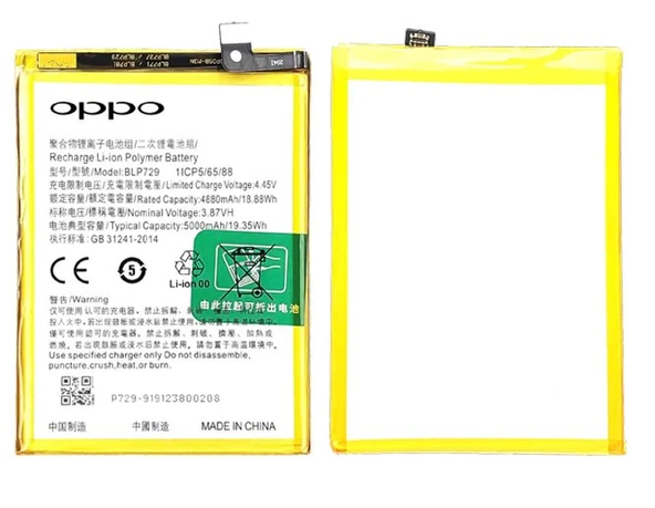 Tkgz Oppo Realme C21 Batarya Pil Sıfır Orijinal ürün görseli 1
