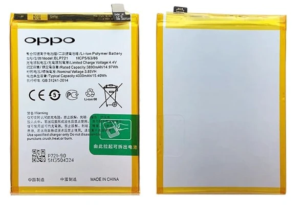 Tkgz Oppo Realme C2 Batarya Pil Sıfır Orijinal ürün görseli 1