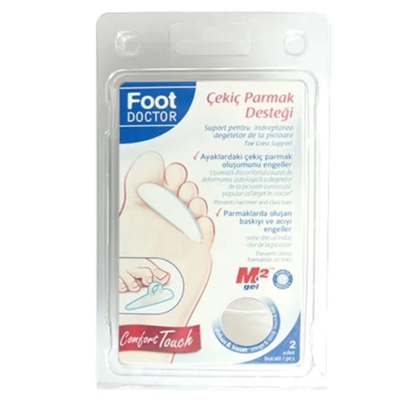Foot Doctor Çekiç Parmak Desteği 2 Adet ürün görseli 1
