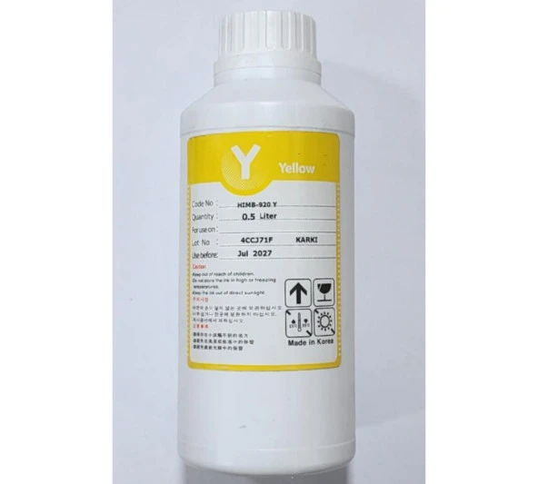 BRC06 MUADİL HP-CANON UYUMLU KARTUŞ MÜREKKEP 0,5 LT-Sarı ürün görseli 1