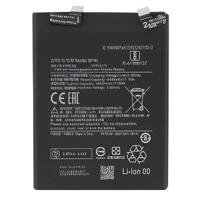 Xiaomi Mi 12 Batarya Pil - BP 46 Orijinal ürün görseli 1