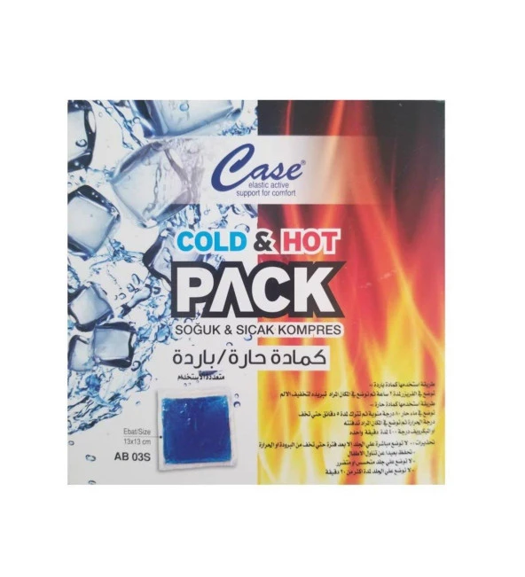 Case Termojel Sıcak-Soğuk Kompres 13 x 13 cm ürün görseli 1