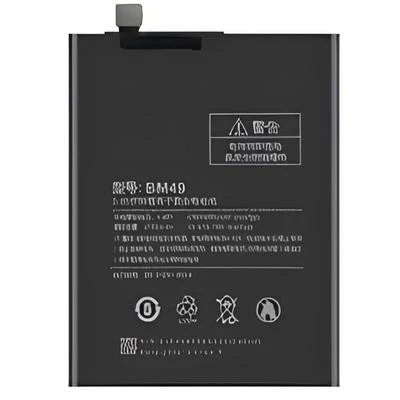 Xiaomi Mi MAX Batarya Pil - BM 49 Orijinal ürün görseli 1
