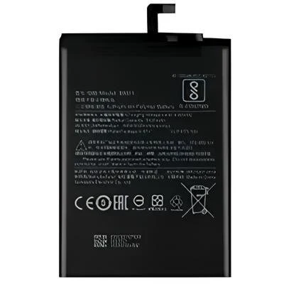 Xiaomi Mi MAX 3 Batarya Pil - BM 51 Orijinal ürün görseli 1