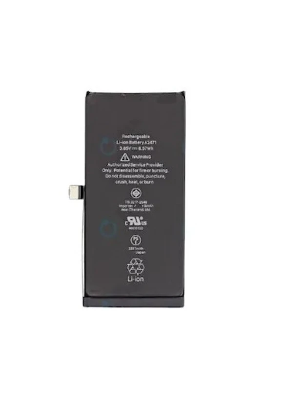 iPhone 12 Batarya Pil (Güçlendirilmiş) ürün görseli 1
