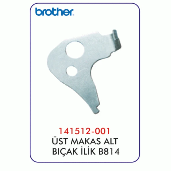B814 İlik Üst Makas Alt Bıçağı ürün görseli 1
