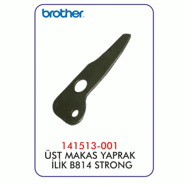 B814 İlik Üst Makas Yaprağı ürün görseli 1