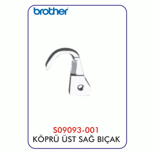 Köprü Üst Sağ Bıçak ürün görseli 1