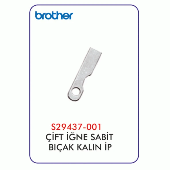 B875 Çift İğne Kalın İplik Sabit Bıçak ürün görseli 1