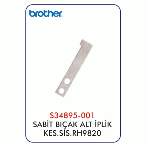 RH9820 Gözlü İlik Alt İplik Kesme Sis. Sabit Bıçak ürün görseli 1