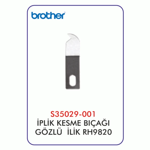 RH9820 Gözlü İlik İplik Kesme Bıçağı ürün görseli 1
