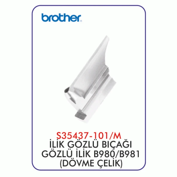 B980/B981 Gözlü İlik Gözlü Bıçağı (Dövme Çelik) ürün görseli 1