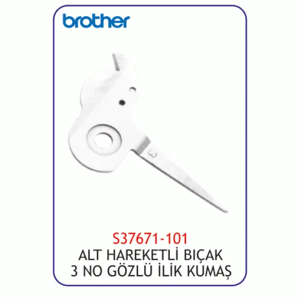 B980 Gözlü İlik 3 No Alt Hareketli Bıçak ürün görseli 1