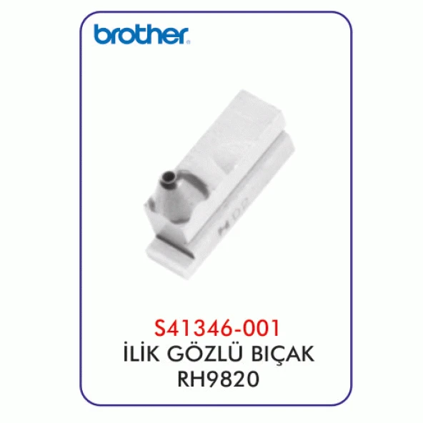 RH9820 Gözlü İlik Bıçak ürün görseli 1