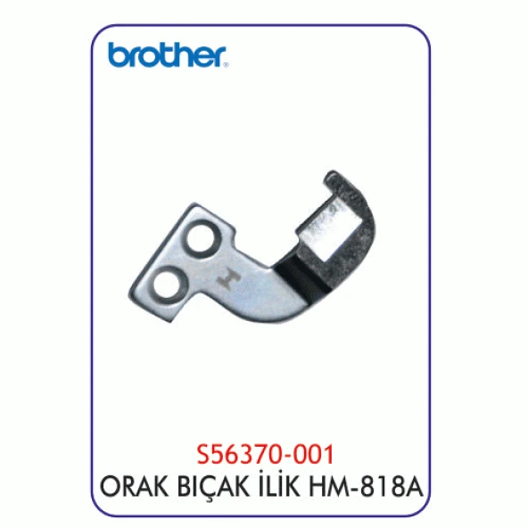 HM-818A İlik Orak Bıçak ürün görseli 1