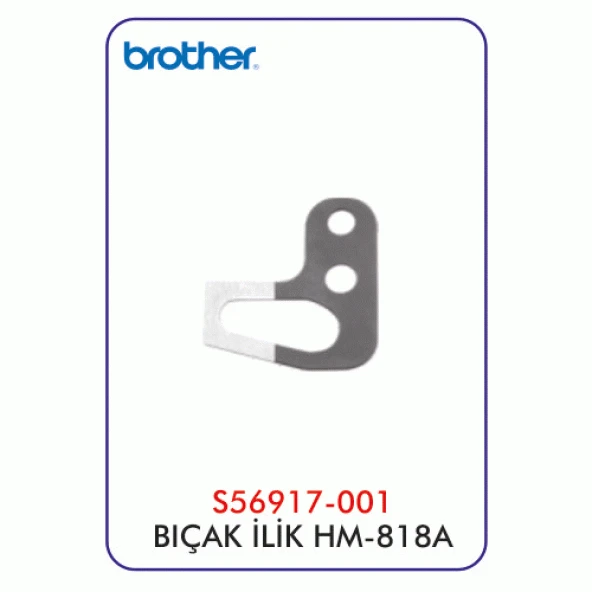 HM-818A İlik Bıçak ürün görseli 1
