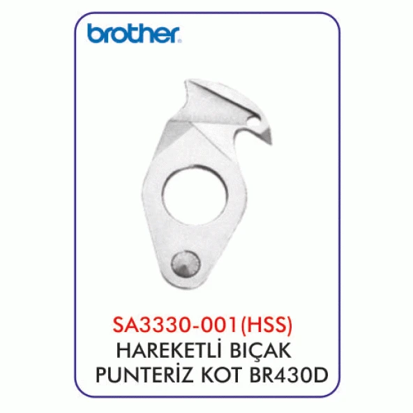 BR430D Punteriz Kot Hareketli Bıçak (HSS) ürün görseli 1
