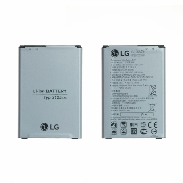 LG K8 Batarya LG K7 Batarya LG Uyumlu BL-46ZH Uyumlu Yedek Batarya ürün görseli 1
