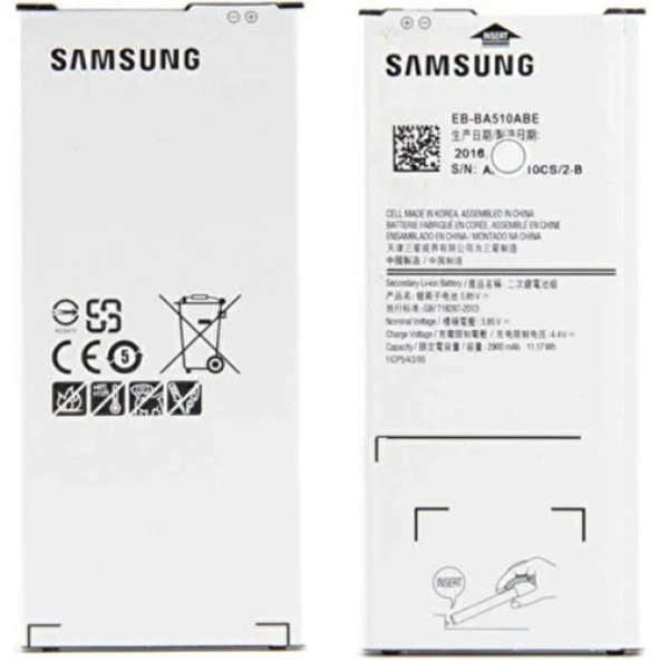 Samsung Galaxy A5 2016 Batarya Pil ürün görseli 1