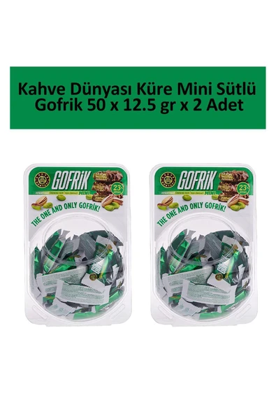 Kahve Dünyası Küre Mini Sütlü Gofrik 50 x 12.5 gr x 2 Adet ürün görseli 1