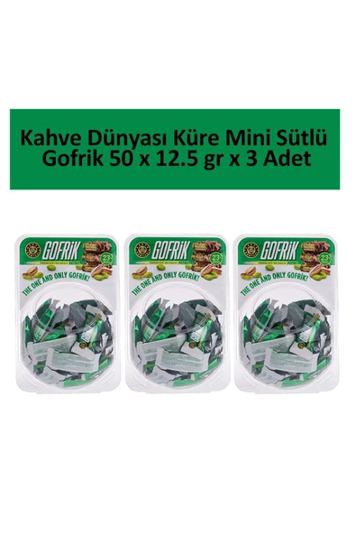 Kahve Dünyası Küre Mini Sütlü Gofrik 50 x 12.5 gr x 3 Adet ürün görseli 1