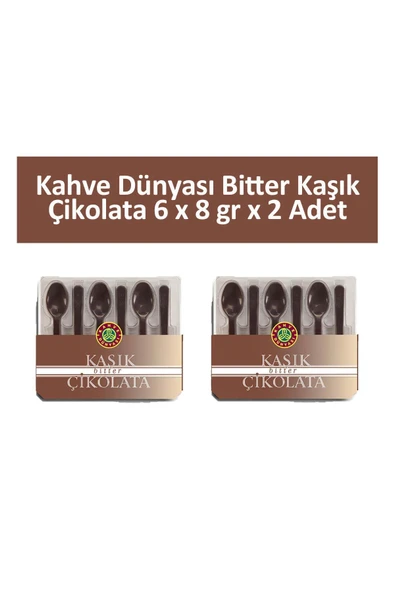 Kahve Dünyası Bitter Kaşık Çikolata 6 x 8 gr x 2 Adet ürün görseli 1
