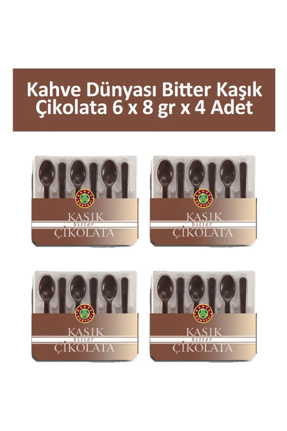 Kahve Dünyası Bitter Kaşık Çikolata 6 x 8 gr x 4 Adet ürün görseli 1