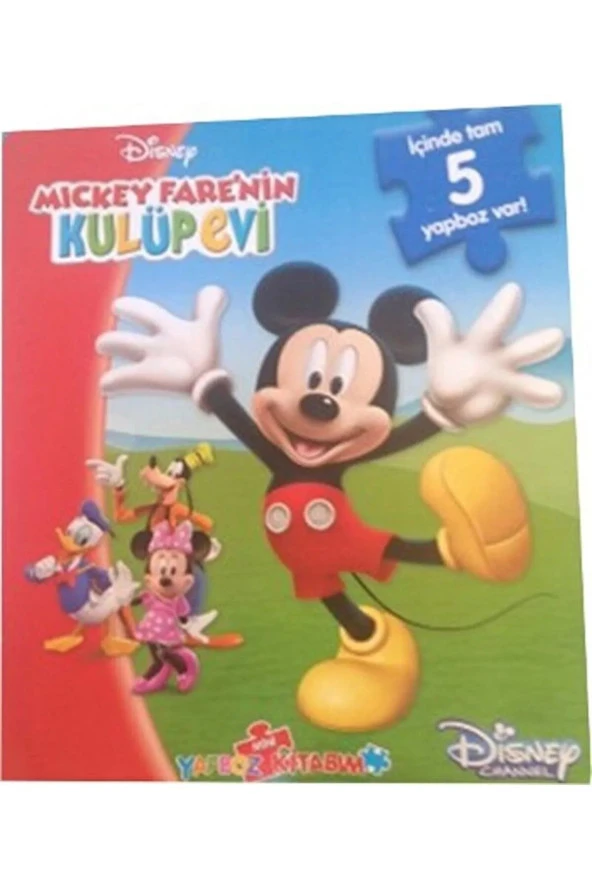 Disney Mickey Fare'nin Kulüpevi - Ilk Yapboz Kitabım, Kolektif, Doğan Egmont Yayıncılık, Disney Mick ürün görseli 1