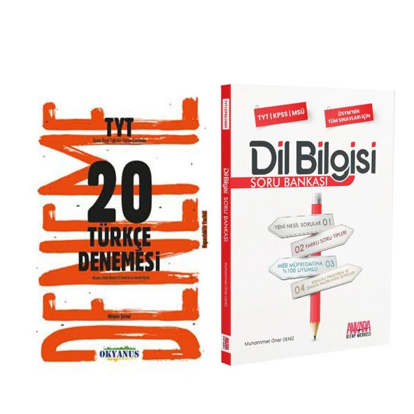 Okyanus TYT Türkçe 20 Deneme ve AKM Dil Bilgisi Soru Bankası Seti 2 Kitap ürün görseli 1