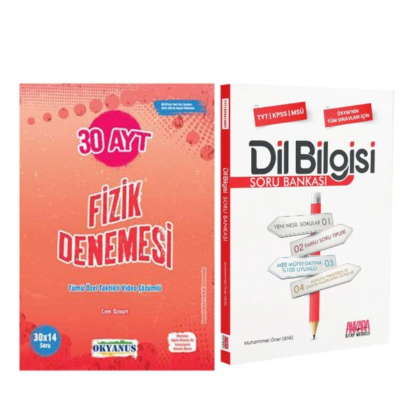 Okyanus AYT Fizik 30 lu Deneme ve AKM Dil Bilgisi Soru Bankası Seti 2 Kitap ürün görseli 1