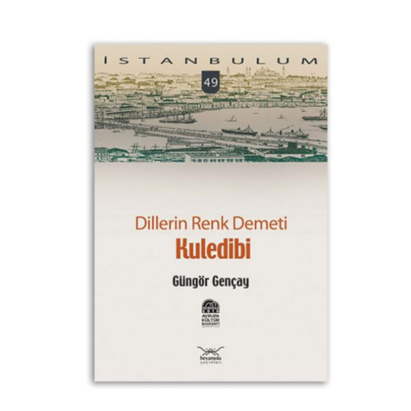 Dillerin Renk Demeti Kuledibi ürün görseli 1
