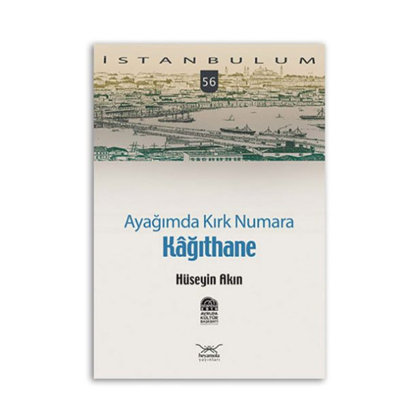 Ayağımda Kırk Numara Kağıthane ürün görseli 1