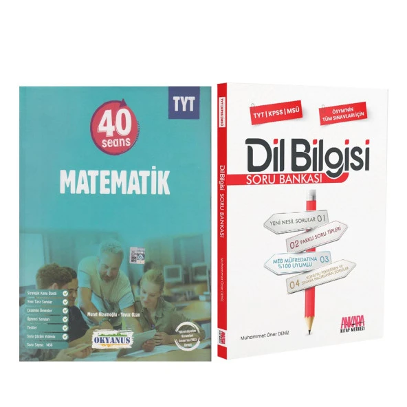Okyanus TYT 40 Seansta Matematik ve AKM Dil Bilgisi Soru Bankası Seti 2 Kitap ürün görseli 1
