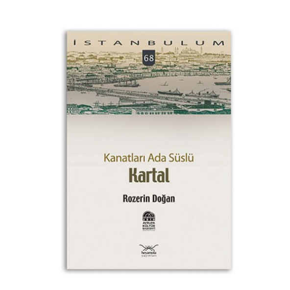Kanatları Ada Süslü Kartal ürün görseli 1