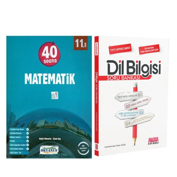Okyanus 11.Sınıf 40 Seans Matematik ve AKM Dil Bilgisi Soru Bankası Seti 2 Kitap ürün görseli 1