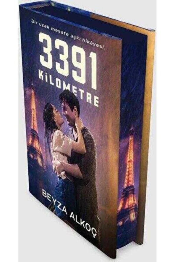 3391 KM Film Özel Baskı ürün görseli 1