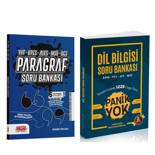 Panik Yok TYT AYT MSÜ Dil Bilgisi ve AKM Paragraf Soru Bankası Seti 2 Kitap ürün görseli 1