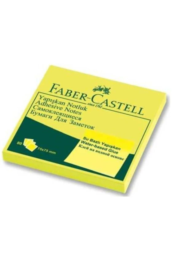 Faber Castell Not Kağıdı 75*75 Yapışkanlı Sarı ürün görseli 1