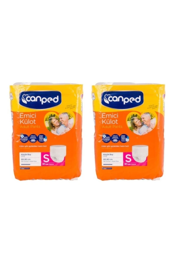 CANPED Emici Külot Small (Küçük) 2X30'Lu 60 Adet Hasta Bezi ürün görseli 1