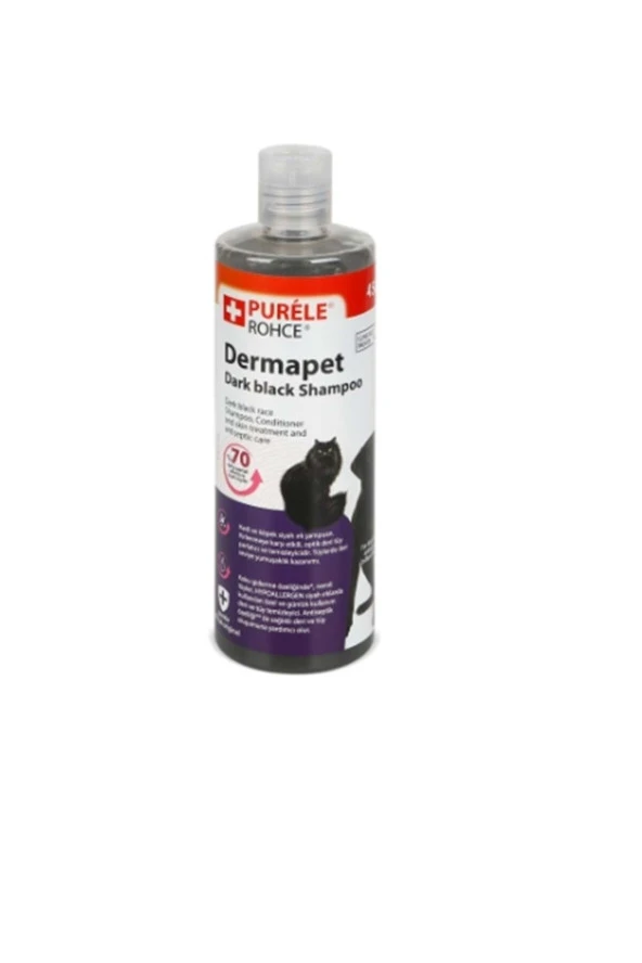 PURELE DERMAPET DARK BLACK KEDİ KÖPEK ŞAMPUANI 450 ml ürün görseli 1