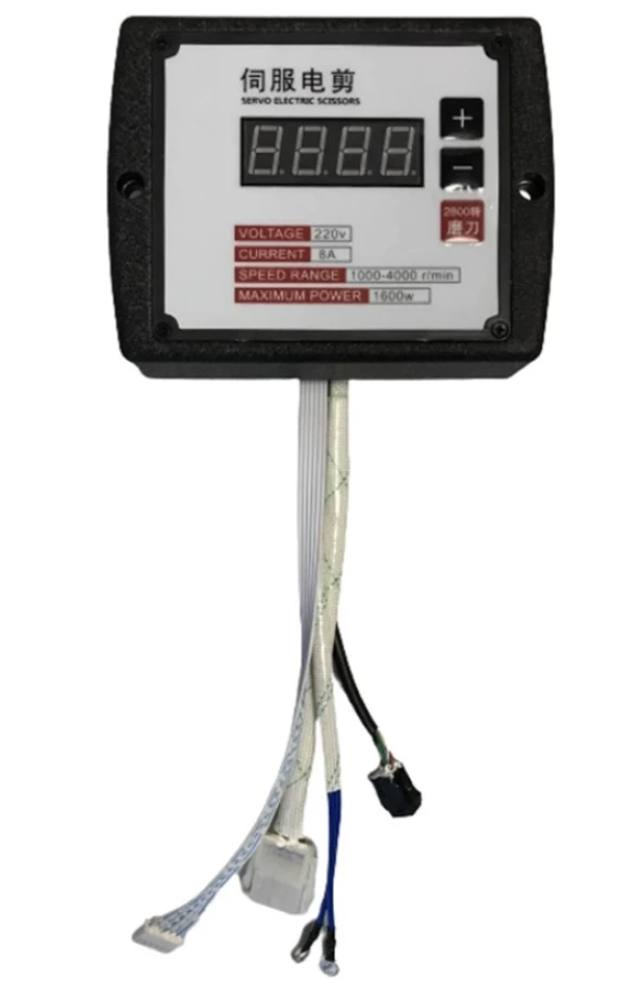 Moonstar Hız Ayarlı Kumaş Kesim Makinesi Kontrol Paneli / PLS-988 ürün görseli 1
