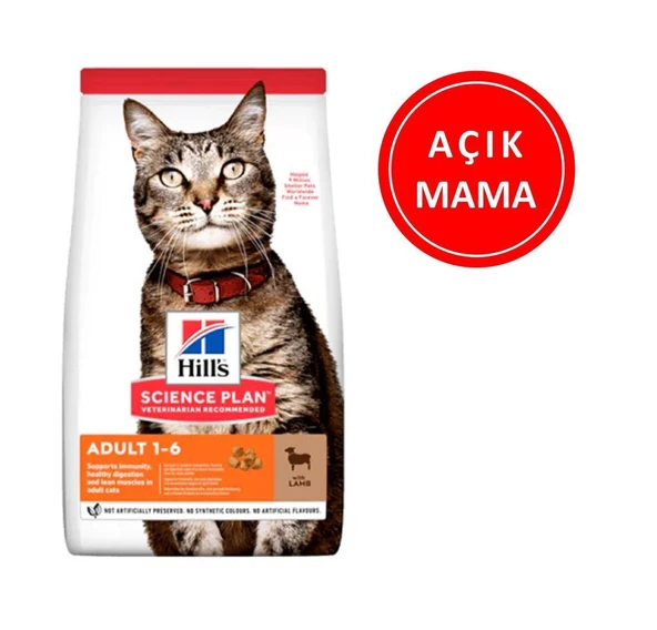 Hills Kuzu Etli Yetişkin Kedi Maması 1 Kg AÇIK ürün görseli 1